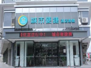 obrázek - City Comfort Inn Zhongshan Lihe Square Walmart Branch