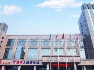 Lavande Hotel Shijiazhuang Museum Branch