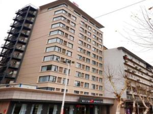 Jinjiang Inn Wuhan Zhonghua Road HuangheLou Branch - 2hvězdičkové hotely ve městě Wu-chan