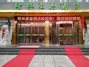 GreenTree Inn Xianning Tongcheng County Bus Station Business Hotel - Tongcheng