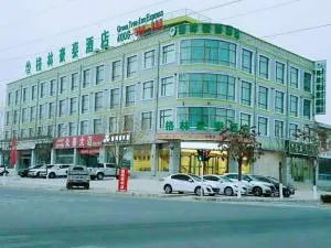 GreenTree Inn Linxia Niujinhe Avenue Express Hotel - Linxia