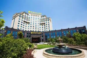 Taishun Xiangzhou New Century Hotel - Taishun