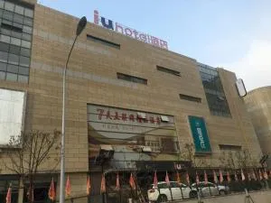 IU Hotels·Hefei Lujiang Andeli Plaza - Lujiang