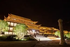 ZHI JIN hotel - Zhijin