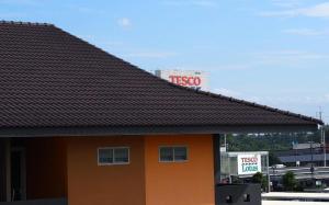 New Home Nakhon Chai Si