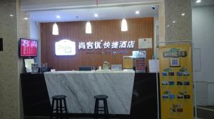 Thank Inn Hotel Hainan Sanya Sanya Bay Seascape Branch - 2hvězdičkové hotely ve městě San-ja