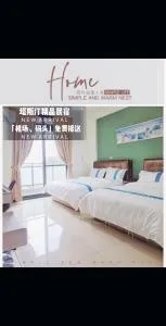 塔斯汀精品民宿 - Hsia-pu-hsia