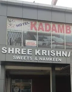 Hotel Kadamb, Palwal - Pīrthala