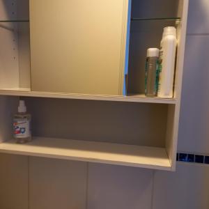 Appartements Petit studio parmi les pins et les cypres : photos des chambres