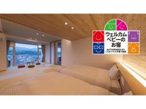 Mikuma Hotel - Vacation STAY 63515v - Asakura