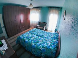 Casa vacanze la Bassa