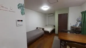 Noah House 102貸切 - Šingu