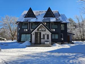 Hakuba Sunrise Apartments