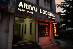 ARIVU LODGE AC