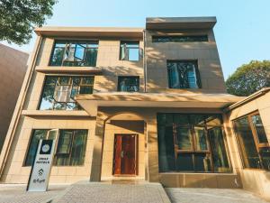 ZMAX Hotels Wuhan East Lake - 3hvězdičkové hotely ve městě Wu-chan