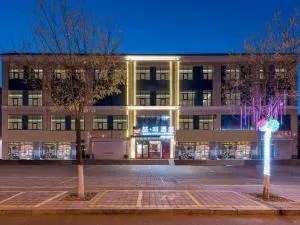 James Joyce Coffetel Tangshan Zunhua Film City - Zunhua