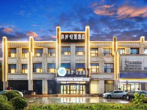 Xana Lite Tianjin Ninghe Trade Development Zone - 3hvězdičkové hotely ve městě Tchien-ťin