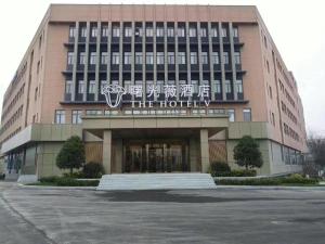 The Hotel V Nanjing Lishui