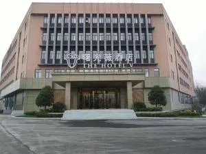 The Hotel V Nanjing Lishui - Lishui