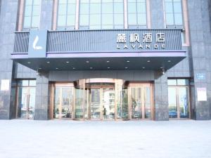 Lavande Hotel Nanchang High Tech Aixihu - 3hvězdičkové hotely ve městě Nan-čchang