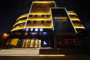 obrázek - Ji Hotel Beijing Changping Xiguan Huandao