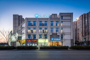 obrázek - Hanting Hotel Chuzhou Qingliu Middle Road