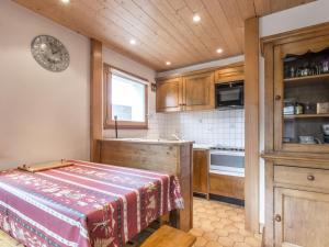 Duplex calme, vue montagne, animaux bienvenus - FR-1-304-193