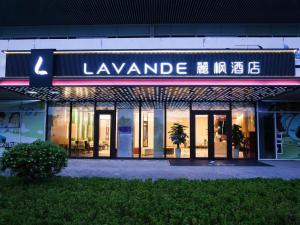 Lavande Hotel Nanchang West Station Guoti Center Metro Station - 3hvězdičkové hotely ve městě Nan-čchang