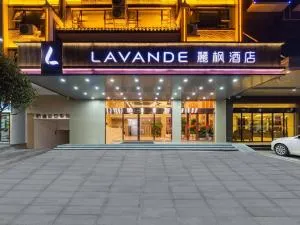 Lavande Hotel Hengyang Nayue Hengshan Scenic Area - 衡阳县