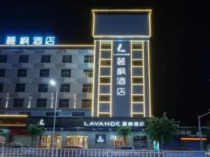 Lavande Hotel Zhaoqing Guangning Nandong Road - Guangning