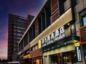 obrázek - Super 8 Hotel Premier Beijing Changping Science & Technology Park