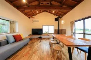 【KUON クオンSea & BBQ】愛犬同伴OK BBQが出来る一棟貸切宿 - Kujukuri