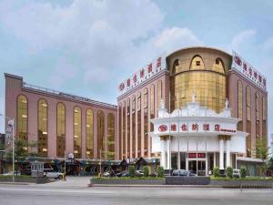 Vienna Hotel Shenzhen Pingdi Huancheng South Road