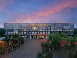 Vienna Hotel Shaanxi Xiianyang Yangling South Station - Yangling