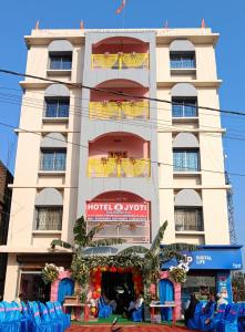 Hotel Jyoti