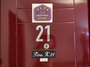 Apartman Tiva - Milmari Resort-garažno mesto-GRATIS