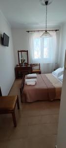 ΚK luxury apartment Naxos
