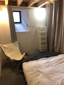 Maisons de vacances BASALTE : photos des chambres