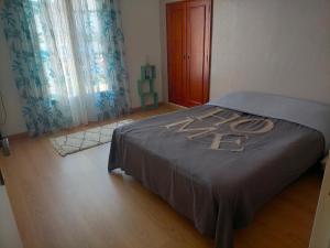 Appartements Belle maison a Brizay : photos des chambres