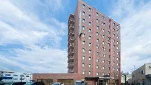 サンホテル国分 鹿児島 (Sun Hotel Kokubu Kagoshima)