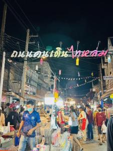 NewDhara Place Lom Sak Hotel