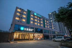 obrázek - Hanting Hotel Rizhao West Station Yingbin Road