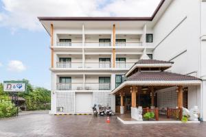 ภูมันตรา บูทีค โฮเทล