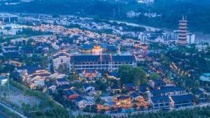 Wuyuan Wunvzhou Wuxiandao Luxury Hotel