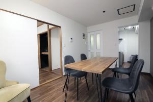 EMA House 4P Free Wifi!