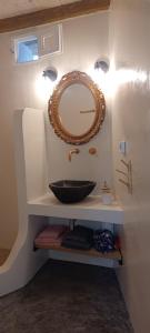 Hatzanario Apeiranthos