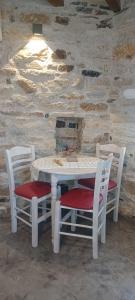 Hatzanario Apeiranthos