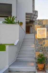 Αntheon Apartment 3