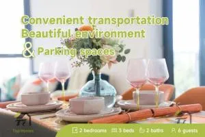 Wonderful Condo in Parramatta - Clyde