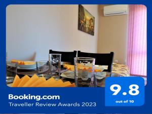 Хисаря ВИП апартаменти